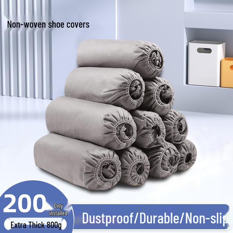 Одноразовые нетканые чехлы для обуви Three Dolphins SW