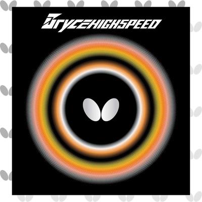 Butterfly TAMASU Table Tennis Rubber Blythe High Speed 05950 Red (006)