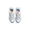 Nike Air Max 200 SE Low Top Running Shoes White Unisex CJ4035-100