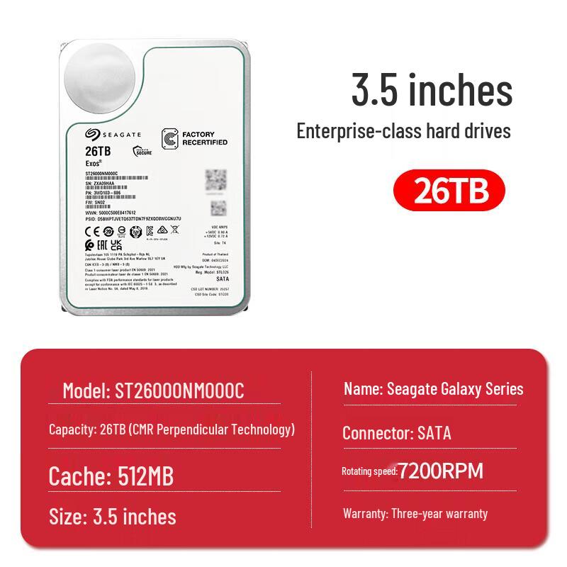 Seagate 26TB Enterprise Hard Drive