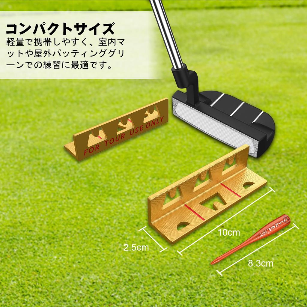 MAZEL Golf Alignment Putting Training Golf Putting Path Tool accurate and consistent putting with proper Putting Practice Set with Putting and Tee for