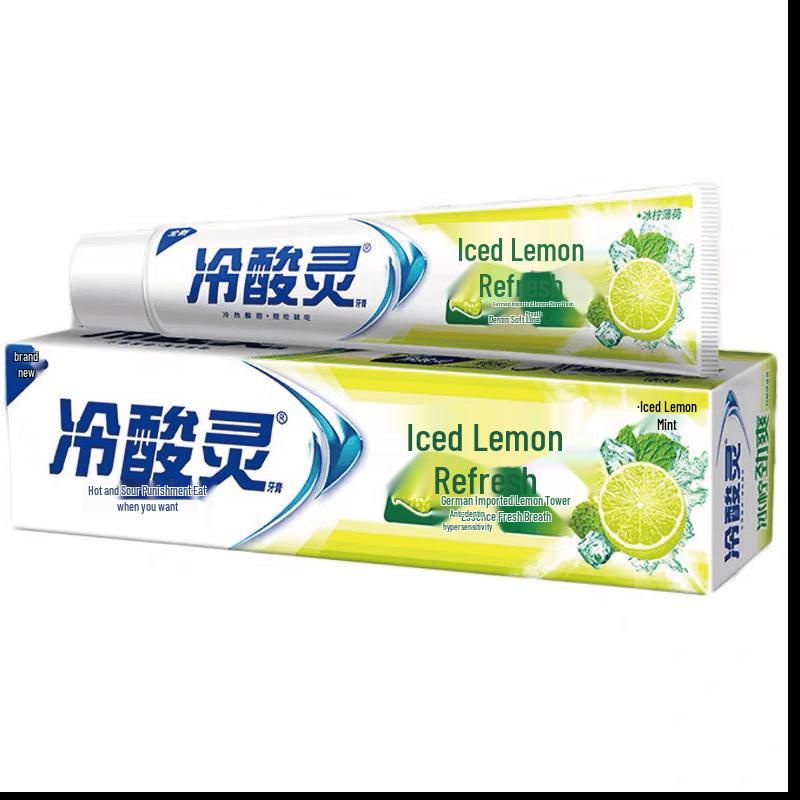 Leng Suan Ling Multi-Effect Sensitive Care Toothpaste