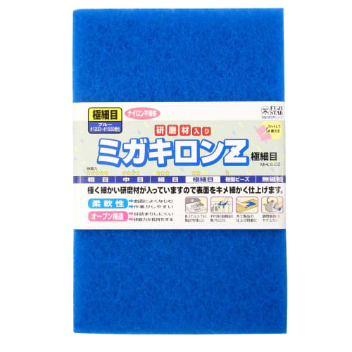 Sankyo Rikagaku Migakiron Z Abrasive, Extra Fine, Blue, Equivalent to #1200-#1500