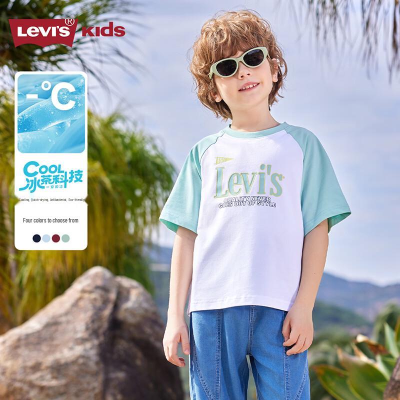 Levi s Boys  Cool Touch Quick Dry T-Shirt XL