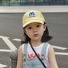 Summer Children Peaked Hat Quick Dry Sun Protection Cap Korean Baby Baseball Cap  Kids
