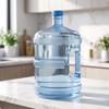 Water Dispenser Bottle Thickened Container Complimentary