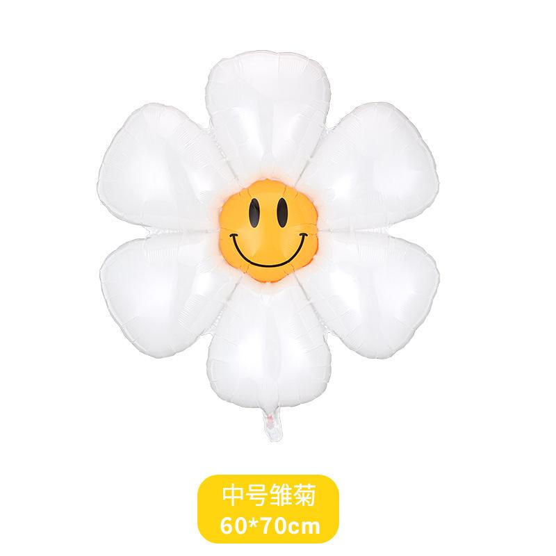 Small White Daisy Balloon Photo Props Wind Birthday Arrangement 61 Stall Smiley Face Sunflower Balloon