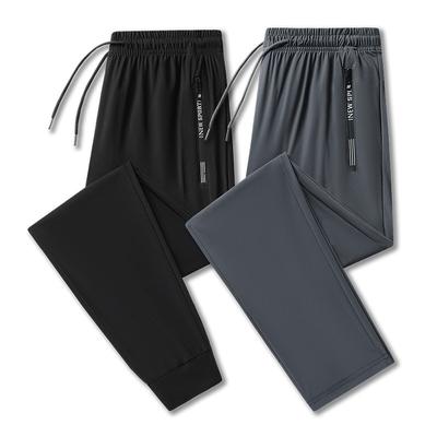 Men's Summer Casual Sports Pants Oversized Quick Drying Ice Silk Long Pants Trousers with Elastic Waist Drawstri
