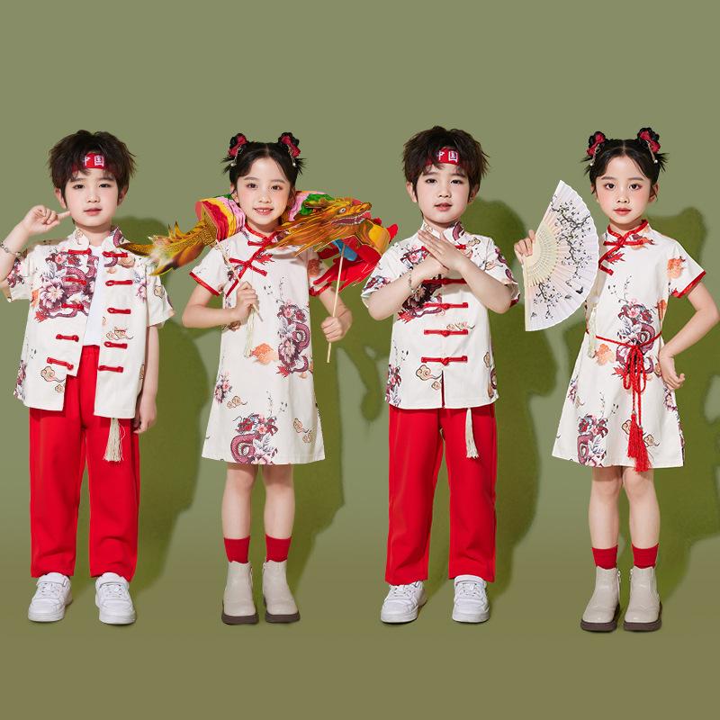 June 1St Children'S Performance Clothes Cheerleading Games Performance Clothes Kindergarten Chinese Style Hanfu