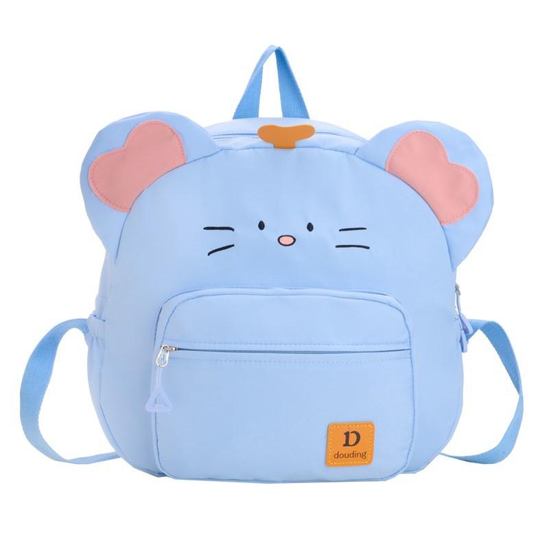 

Cute Cartoon Field Mouse Kids Backpack Lightweight Nylon Bookbags Preschool синій