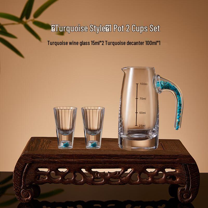

Turquoise Glass Baijiu Decanter Set