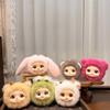 Cute Animal Plush Vinyl Face Doll Series Pendant Keychain Backpack Hangings Decoration Gifts