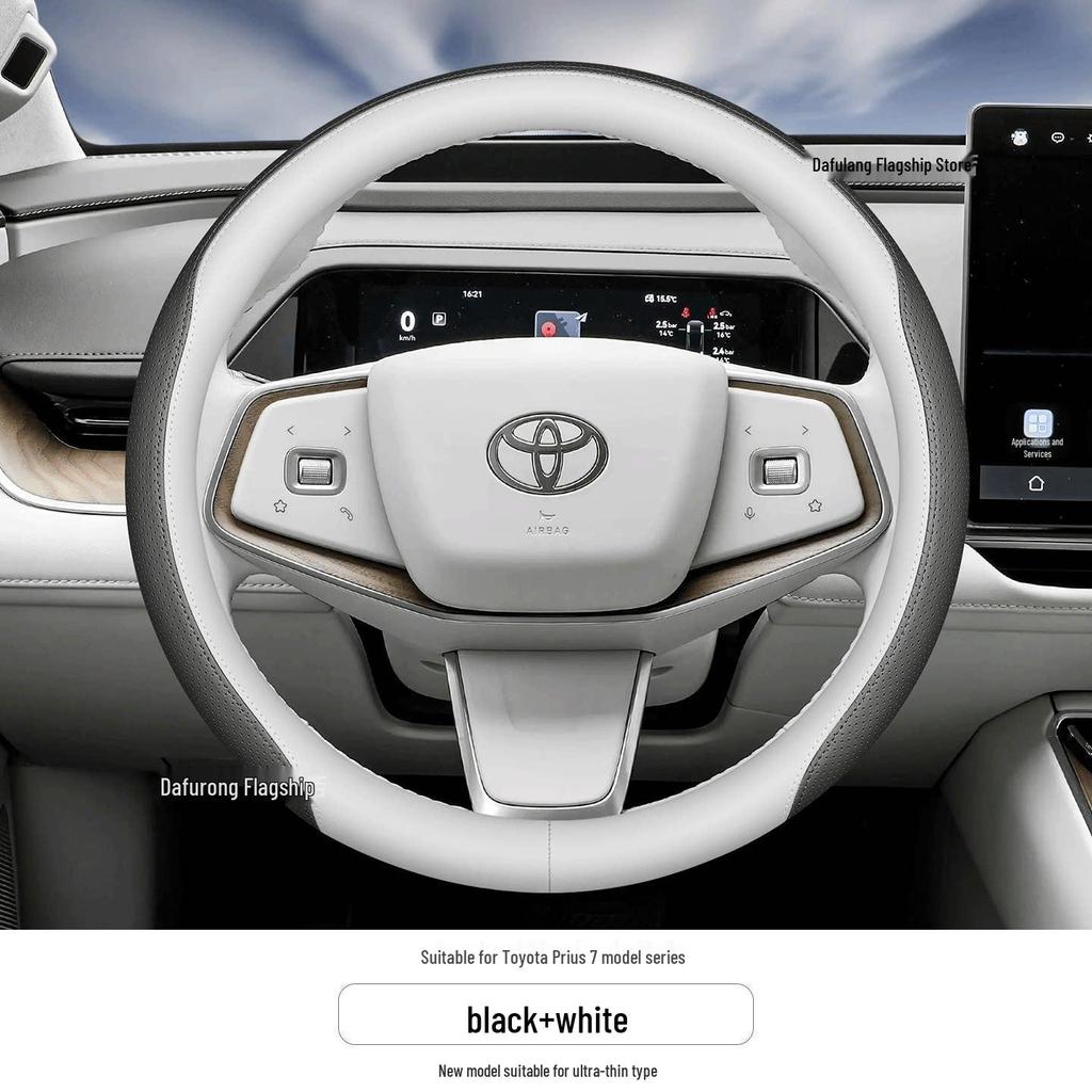 Ultra-Thin Leather Steering Wheel Cover for Toyota Prius 7 (700max, 710) - Interior Upgrade