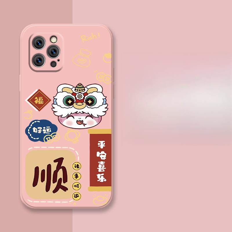 Snake Shun Good Luck Applicable To IPhone 16 Apple Phone Case 15 Anti-fall 14plus 13 Silicone 12mini Protective Case