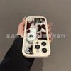 Retro Butterfly for Apple 17promax Mobile Phone Case iPhone16/15 Emery 14/13 Protective Case 11