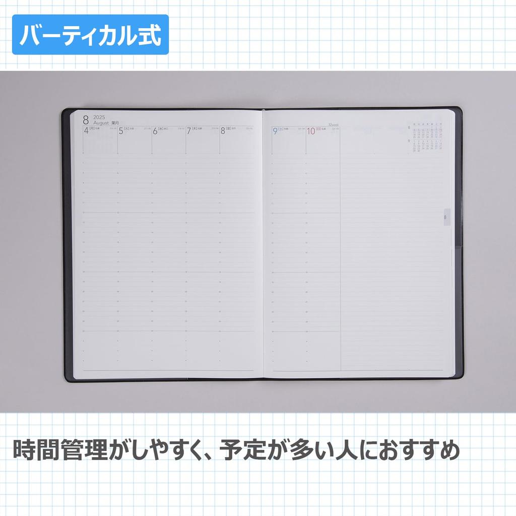 Planner Takahashi 2025 Início em Abril B5 Diário de Mesa Semanal Preto Nº 933