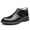 Men's Winter Formal Cotton-Leather High Top Shoes with Zipper - Warm, Non-Slip, and Business Casual.