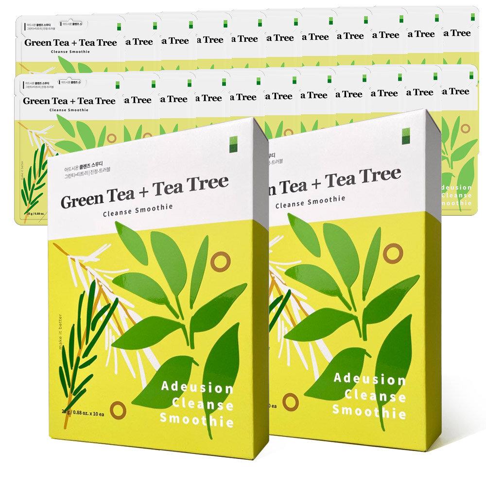 Cleanse Smoothie (Green Tea + Tea Tree) Mask Pack (10 Sheets) (Green Tea + Tea Tree) Mask Pack 10