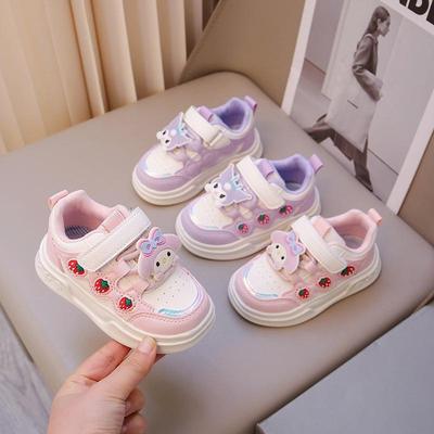 Children's Spring and Autumn Cute Foreign Style Non-slip Strawberry Girls Sneakers Running Shoes Board Shoes Cartoon Student Shoes