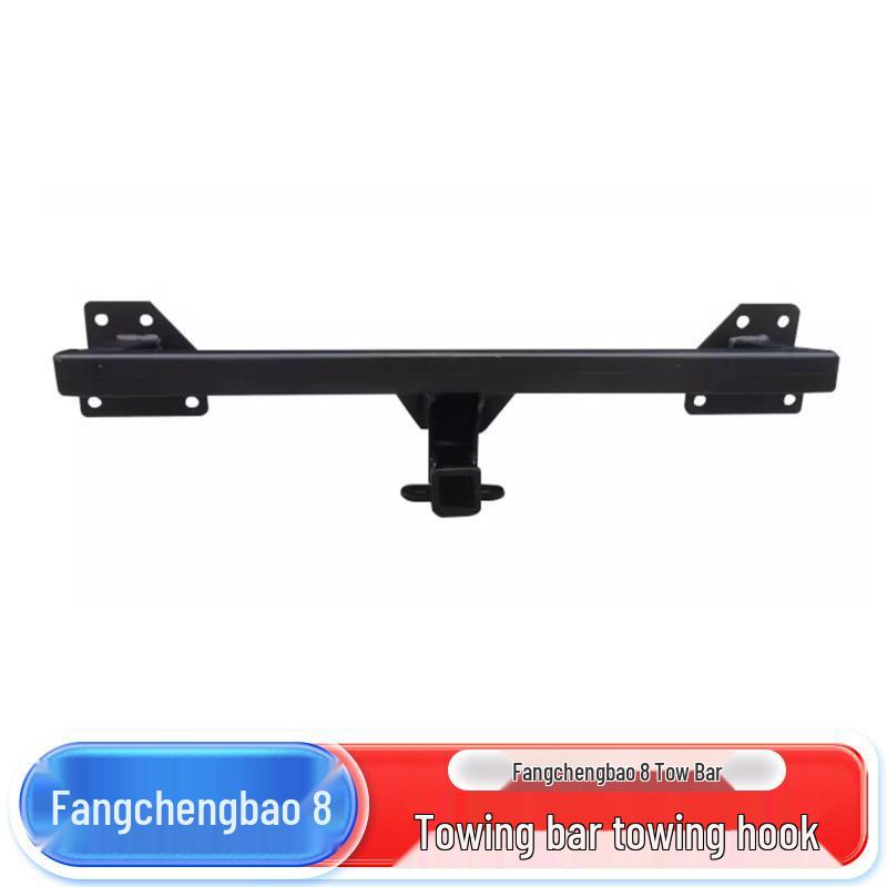 Leopard 8 Rear Tow Hook for Trailer Hitch