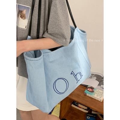 Lazy Wind Large-capacity Casual Underarm Bag Women's New Denim Tote Bag Simple Shoulder Bag