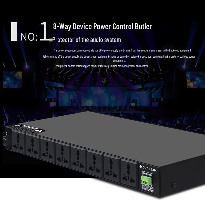 SHILE YW-9 8-Channel Power Sequencer