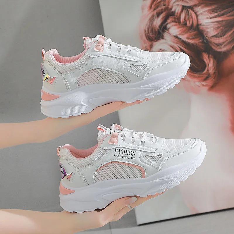 Dames 2025 Lente Leer Ademende Sneakers - Casual, Veelzijdig, Dikke Zool Dad Shoes