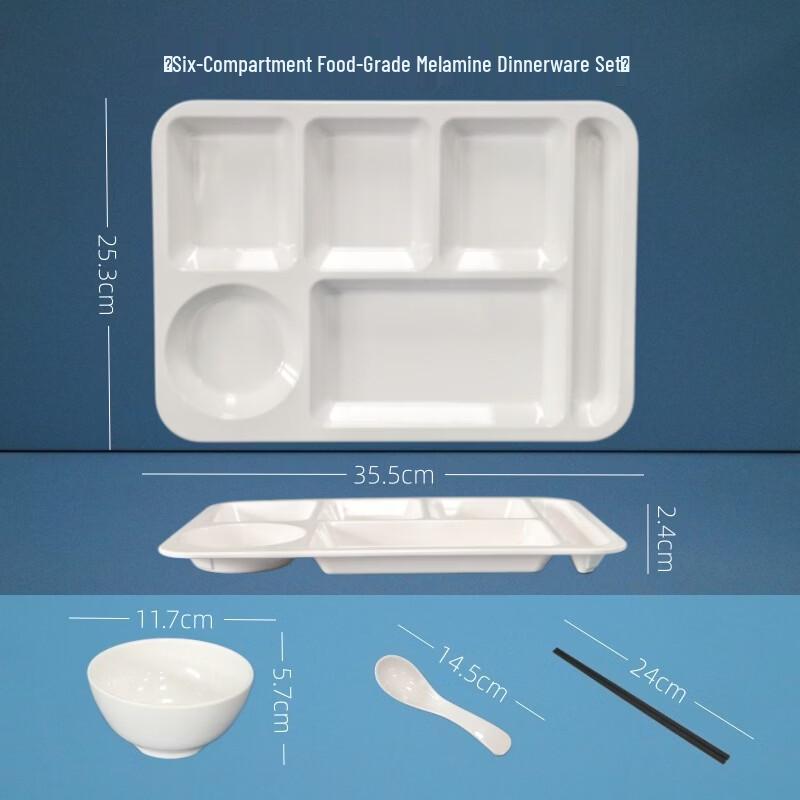 Chuyi Qi 14-inch White Melamine Divided Cafeteria Tray Set