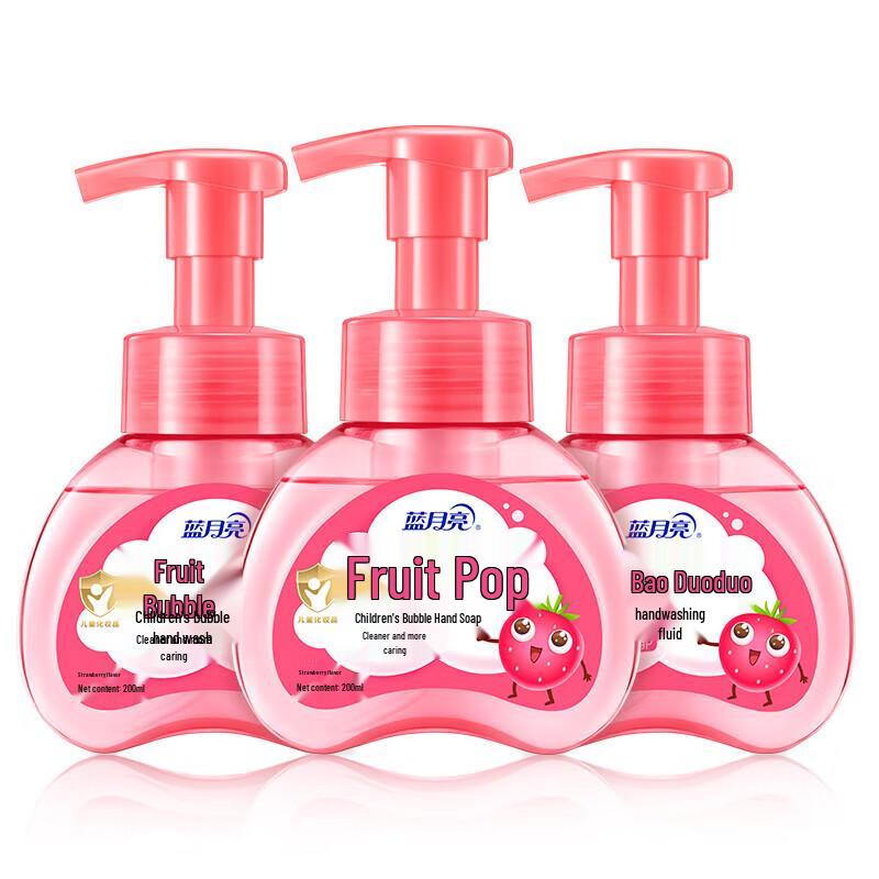 Blue Moon Kids Foaming Hand Soap