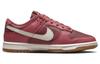 Nike Dunk Low Desert Berry Femei DD1503-603