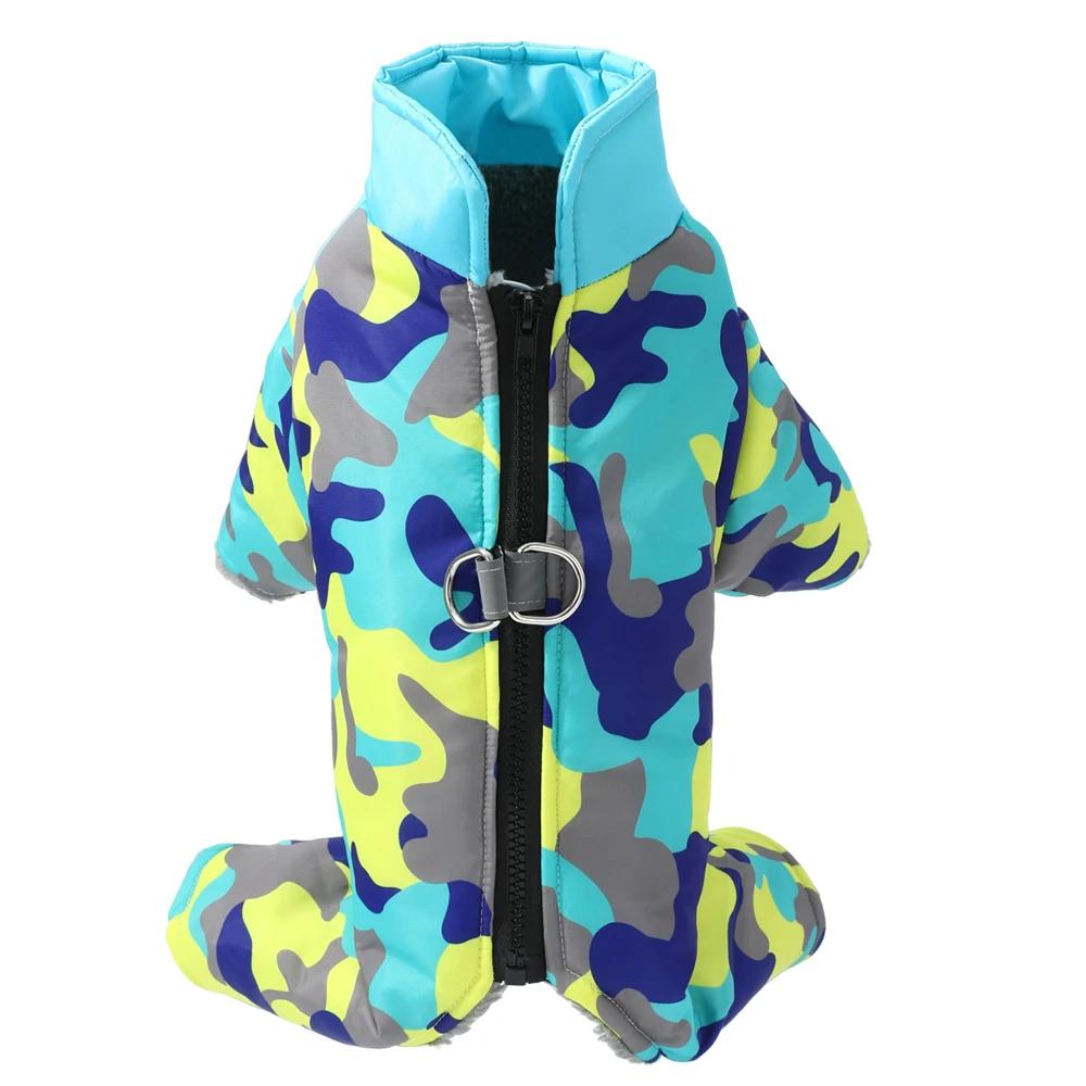 Winter Warm Dog Clothes Overalls For Small Medium Dogs Windproof Thick Puppy Jumpsuit Onesie Camouflage Pet Jacket Coat Outfits
