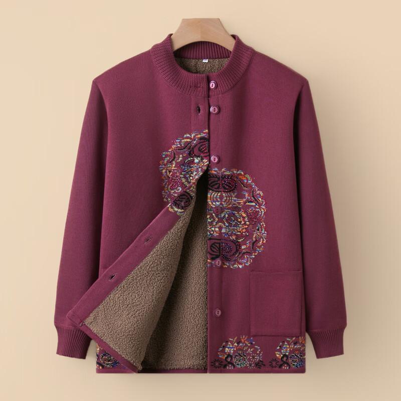 Langsah Senior Women's Fleece-Lined Cardigan Jacket