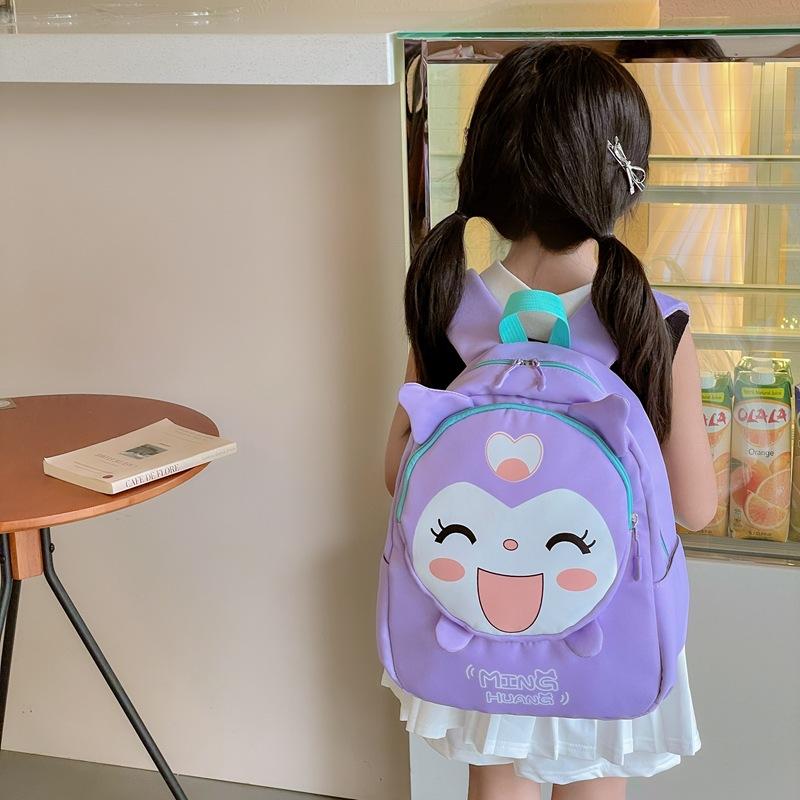 Cute Baby Backpack Cute Fun Cartoon Foreign Style Printing Children'S Bag Kindergarten Primary School Bag