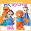 Bonecas e peluches – Peluches