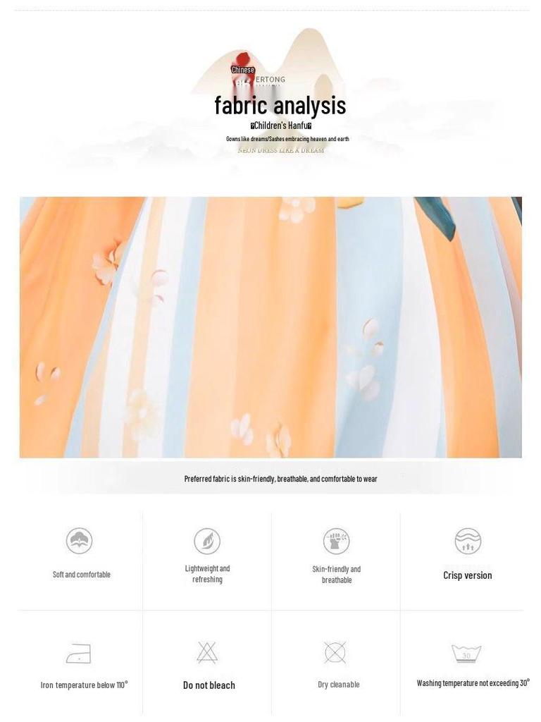 Boys' Hanfu Chinese Traditional Performance Outfit