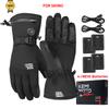 KEMIMOTO Heated Gloves For Snowmobile Winter Moto Heated Gloves Warm Waterproof Rechargeable Heating Thermal Gloves Outdoor UTV