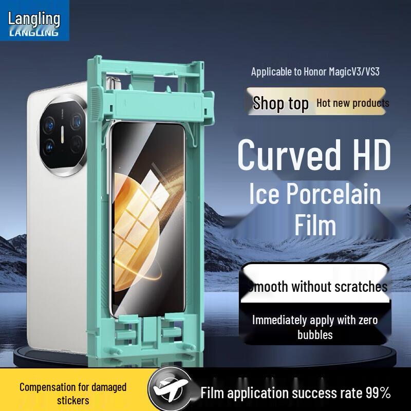 Proteggi Schermo Langling Honor Phone