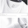 T-shirt décontracté à manches courtes en coton jacquard pour homme - Été 2026