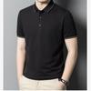 Men'S High-End Mulberry Silk Cold Short-Sleeved Polo Shirt Men'S Casual And Comfortable Solid Color Top