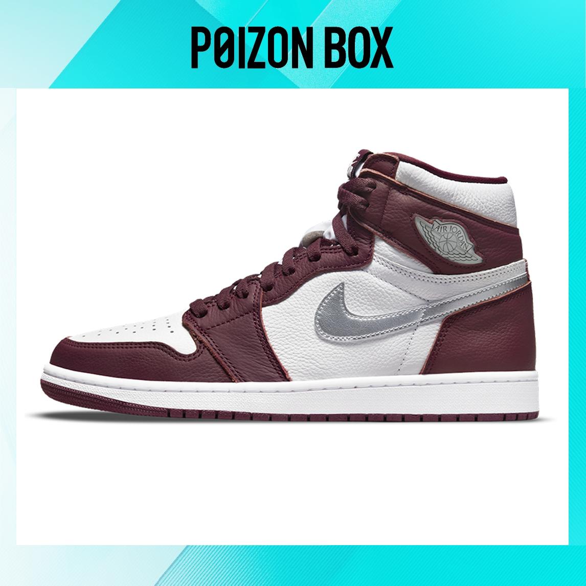 

кроссовки Jordan 1 Retro High OG Bordeaux 555088-611