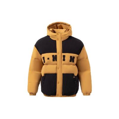 Classic Series Color Block Warm Sports Hooded Jacket Down Coat Men Jacket Bone-Brown AYMR137-5