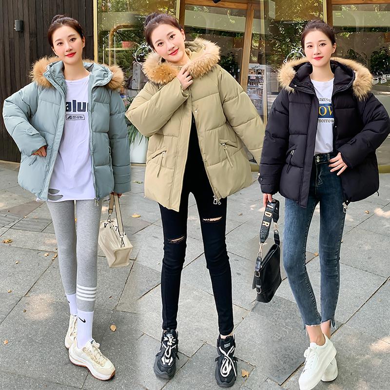 Women's Autumn Winter Hooded Solid Color Fur Collar Pocket Parka Zipper Loose Short Cotton Coat