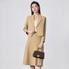 Taluoman Women's Professional Short Blazer & Skirt Suit Set