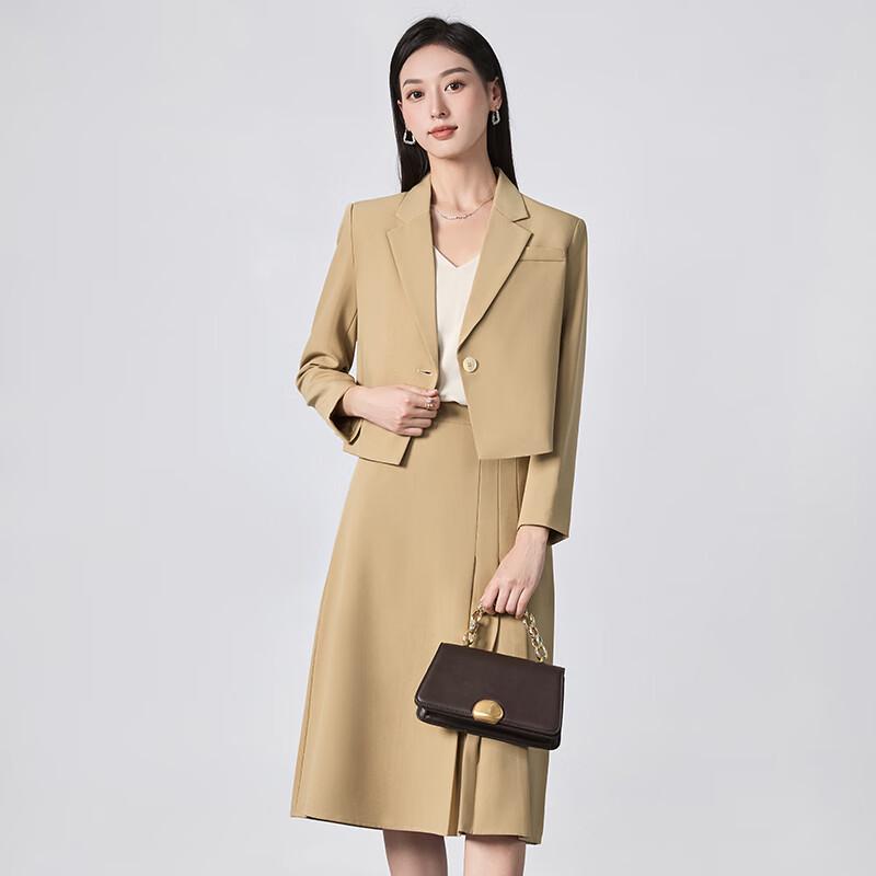 Taluoman Women's Professional Short Blazer & Skirt Suit Set