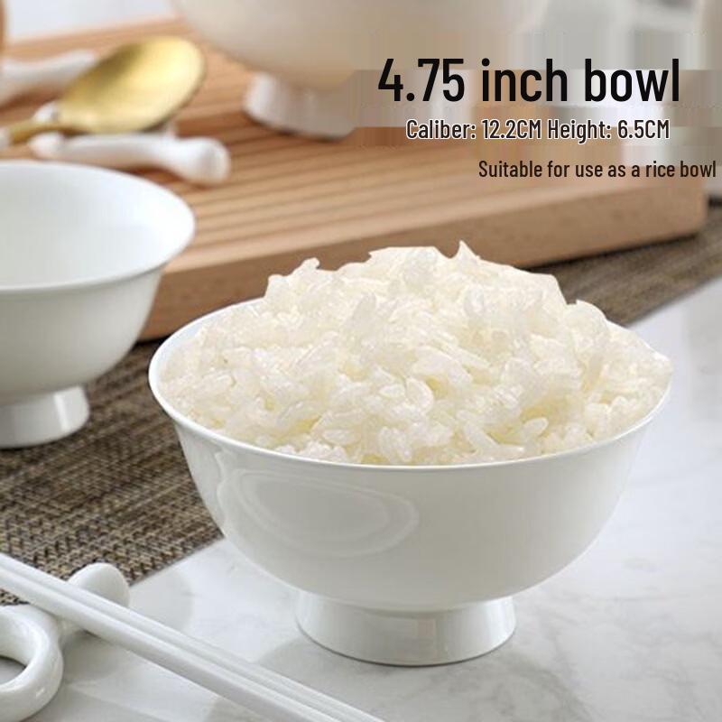 4.75-inch Pure White Bone China High-Foot Bowls (Set of 10)