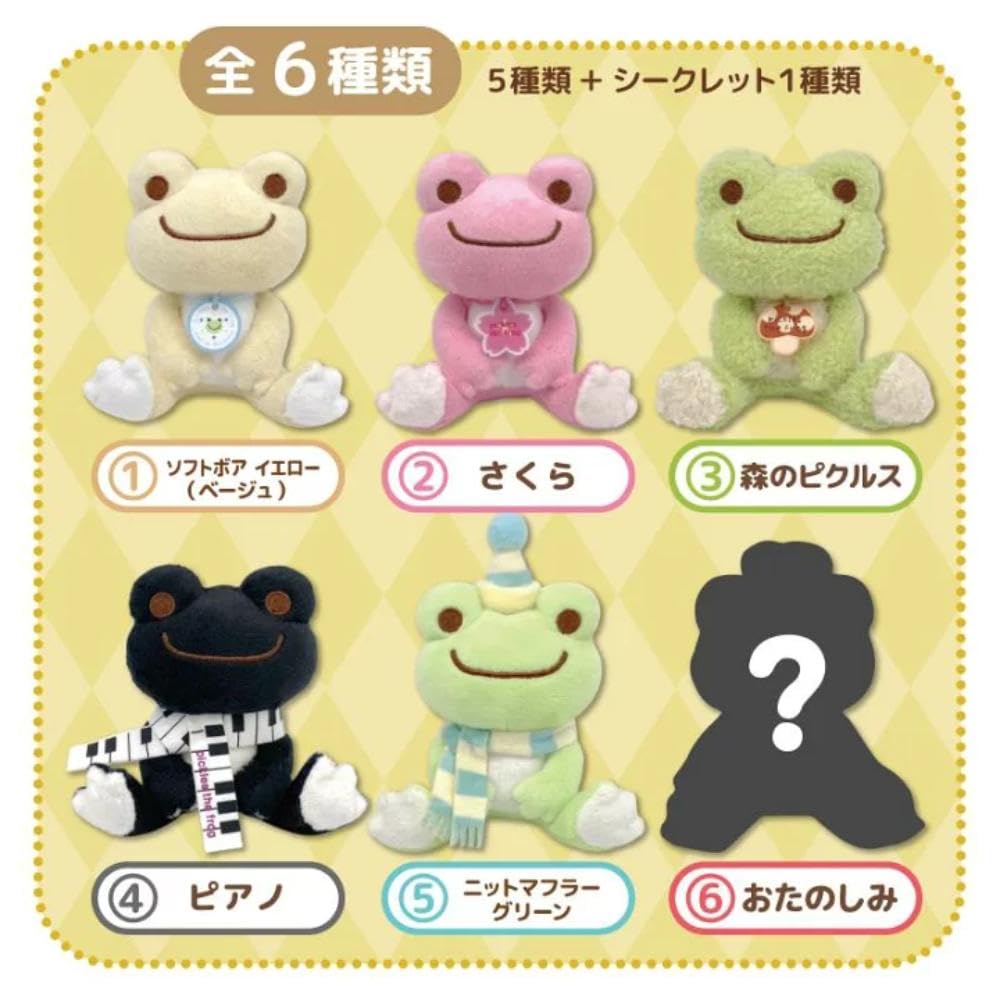 Nakajima Corporation Pickles the Frog, Various Pickles, History, 196491-24, Size: H11.5 X W8 X D8cm Pattern Cannot Be Selected