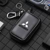 New Leather Car Key Case Cover with Keychain and Zipper Protective Pouch Bag for Models (ASX Lancer L200 Pajero Sport