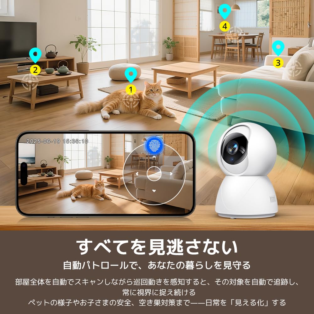 Pet iPhone Compatible Auto 8MP 4K Night Indoor Security Surveillance Network Camera Camera, [AI Tracking, Resolution, Vision] Camera, Camera, (Ivory)