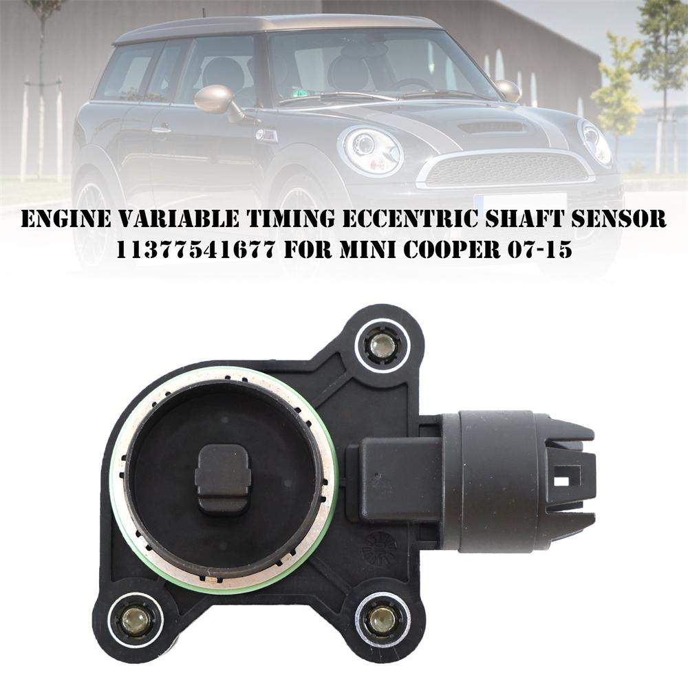Engine Variable Timing Eccentric Shaft Sensor 11377541677 For Mini Cooper 07-15