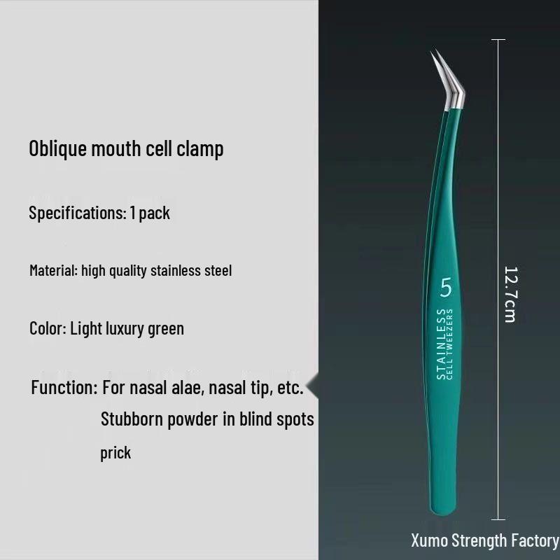 Ultra-fine Tweezers for Blackhead & Acne Removal - Professional Tool